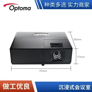 3DȫϢ���� ������Ӱ��Ļ ��Ļ��Ļչ�� ����3d ȫϢͶӰ