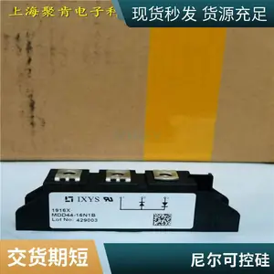 ��բ��/�ɿع�ģ�� NELL ������· NKT600/16-1