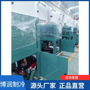 ��Ʒ��ⲩ����������豸6ƥ4YD-6.2��������