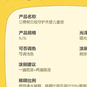 �� ������������ˮ��ù��ǽ�齺��/ʩ�����㹩Ӧ