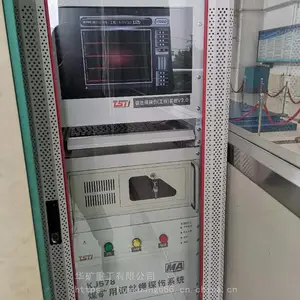 钢丝绳在线监控系统设计合理 测量准确 TST四绳井落地式提升机钢丝绳在线监控系统