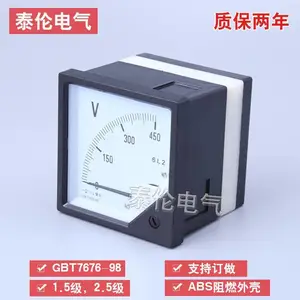 ̩�׵��� 99T1ָ���еʽ��ѹ�� С�ͽ������߹��ѹ��