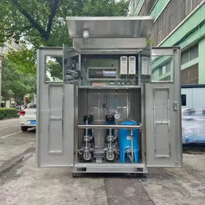 �Զ����ǻ�һ�廯��ˮ�÷�һ���������б�վ���⶯�������������
