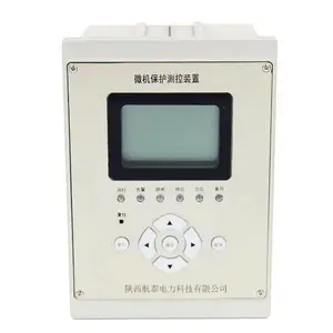 HK28-ZBDC微机综保