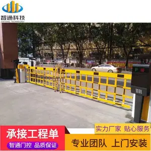 ����ͣ������բС���Ž������˳����Զ�ʶ���շѹ���ϵͳ��װ��ͨ