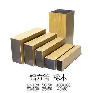��Ӧ�ƻ���ľ�������� ***���Ͻ��Ͳ������� �人