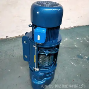 MD型 澳尔新牌 3吨9米双速电动葫芦