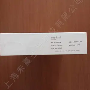 瑞典Munktell石英滤膜420064