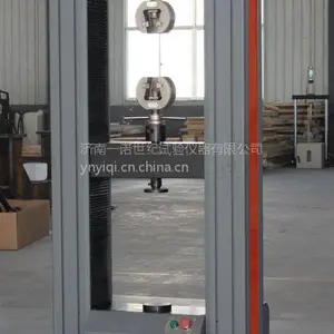 һŵ ������������� ΢������GB/T528-2009