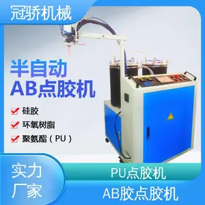 ���Ҷ��� �轺Ь��ེ�� AB���㽺�� �Զ�������Ȼ�� ��Ͼ���