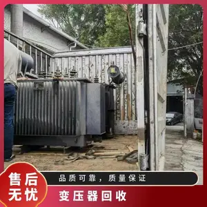 深圳福田区工厂电缆回收 铝合金电缆回收 二手电缆回收