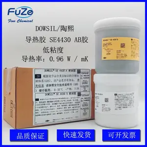 DOWSIL陶熙 SE4430AB胶 低粘度 低导热弹性体 2KG/套 导热凝胶导热胶