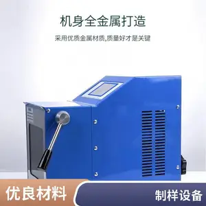 �������Ĵ�ʽ��Ʒ������ ���������޾������� �Ļ�ʽ������