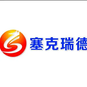 杭州远扬信息技术有限公司