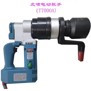 ��Ӧ��Х�綯Ť�ذ��� T7000A �ʺ�M48������˨