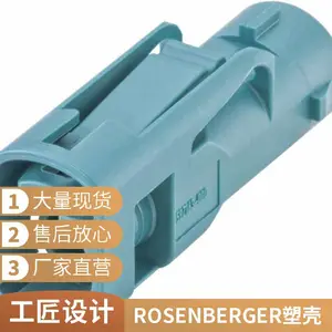 ��ɭ���� Fakra �⵼�� 59S16A-102/90