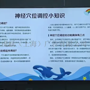 杨浦区线下灯箱图片 诚信服务 虎跃广告公司供应