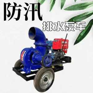 ����10������� ������ˮ��ˮ�� 780�����������ı�