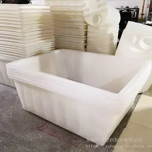 1100L���� LLDPE�ܽ���ֳ����***����ǿ �ͺ�******