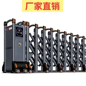 无轨不锈钢伸缩门厂房大门自动推拉门学校小区电动收缩折叠门