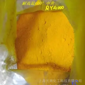 �л�����������͸���Ϳ�ϼ��͸��������л�RY