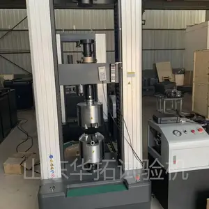 山东华拓供应 10吨金属镁合金拉力试验机 拉伸强度 抗拉强度测试机
