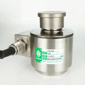 济南泰钦:TQ-1DNT小轮辐式称重传感器山东济南泰钦称重测力传感器厂家