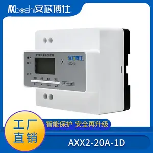 ��о������ֳ�����ر�����������ʽ������AXX2-20A-1D