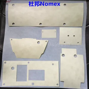 进口杜邦nomexT411绝缘纸0.25mm防火绝缘耐高温