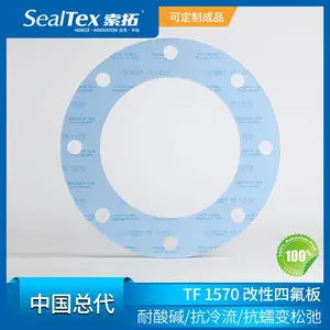 ��ߴ纸�Ӹ����ķ���ƬTEADIT̩�� TF1570��ɫ����΢������ķ���