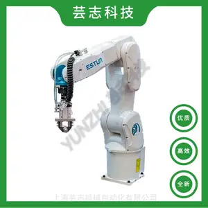 ����С�������漶�����˰�˹��_ER7-910-MI_ESTUNС�������ϰ��˻�����