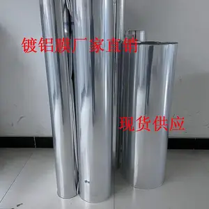 ���ҹ�Ӧ���ܸ��Ϸ��Ĥ���ͻ�����װĤ ���������װ��Ĥ��