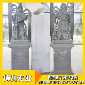 ʯ��ع�Τ��ͼƬ �����ҹع����� ʯͷΤ������ ***�Ž�������