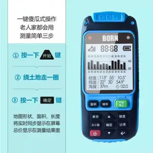 ����2S��Ķ��GPS�߾��ȼ�Ķ���ո����������ǻ������