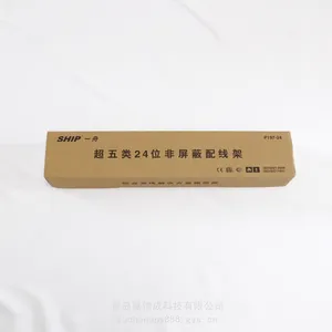 һ��24λ��������β������߼ܣ��������ţ�P197-24W�۸�