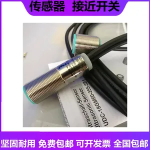 ���Ӹ���λ���ʽ�ӽ����ش�����NBB10-30GM50-E2�ͺſ�ѡ