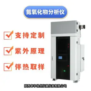 ˫�غ�Ĥ����ﯵ����������������ԭ����ȡʽ���������