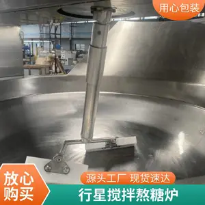 ����ѩ�����׻��ǽ��賴�� ������ɫ�ӹ��豸 ���û������Զ������
