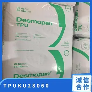 TPU �¹���˼�� �ݶ� KU2-8060 ע�ܼ� ��ĥ �ߵ��� �������ڿ� ���� Ь