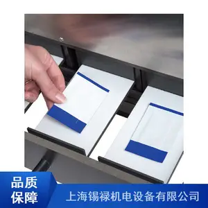 XLMediTEST可打印检漏仪_锡禄医疗设备检漏仪_无损包装检漏仪市场
