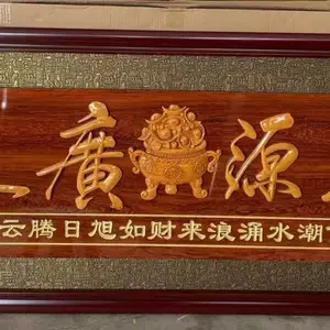���������Ӯ����ʵľ�������Ұ칫��װ�ο�ҵ��������¡���ź���
