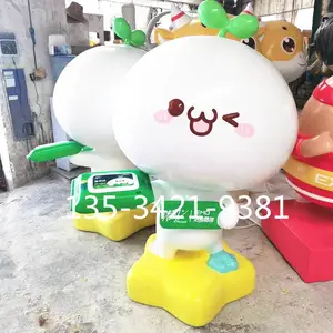 玻璃钢小草卡通公仔雕塑 企业IP形象小芽团子吉祥物雕塑