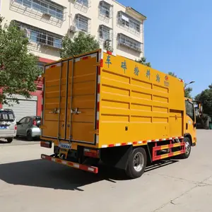 ����;�������̻��������鳵 �ƶ���֦�޼�����������