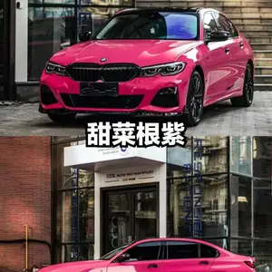 KXPPF TPU��˸��ϸ�ɫ���� �ͻƱ䳬���ʱ� ����������