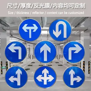 深圳标志牌厂家 东莞铝牌制作