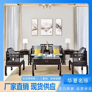 �Ϲ�̴��ʽɳ�� �޺���13���� Դͷ����ֱ�� ��������