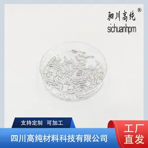 高纯 银粒3*3mm、3*5mm、2*4mm 多规格 用于复合晶体管材料