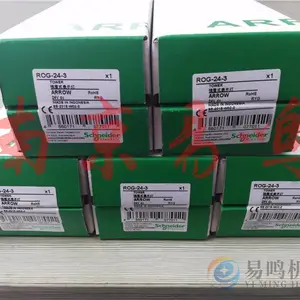 �ձ�ARROW��ʾ��UTLRB-24-3 ��Ʒ��