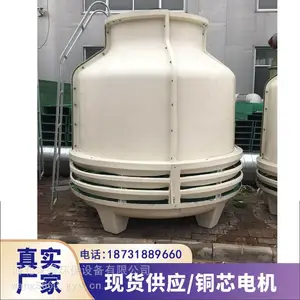 ��ǿ �ϴ�150�ַ��β�������ȴ�� ���쳧������ˮ�� ֧�ֶ���