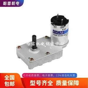 ���౦����Ϸ��GGM���KGE-0068-KD3448T1-01